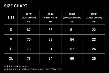 MEMBERS ONLY TEE